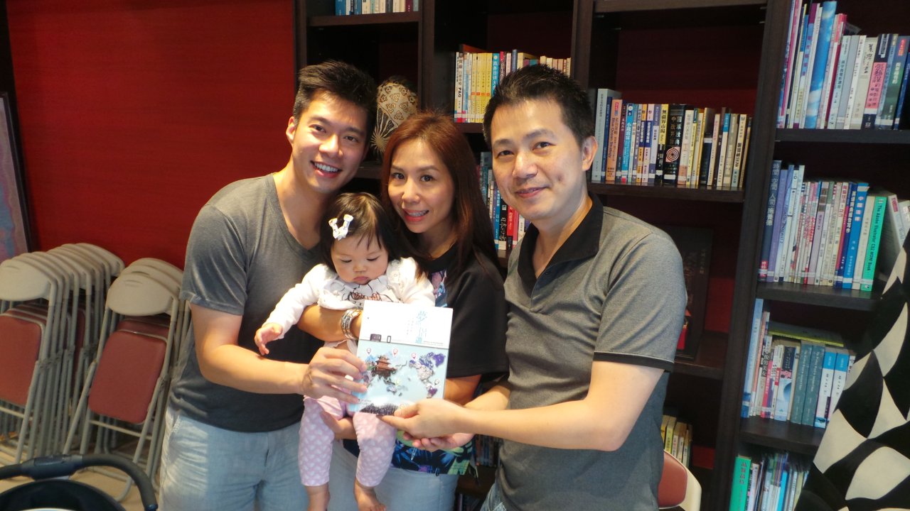 20140622 Book Launch Event070